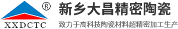 新鄉市勝源電氣有限公司